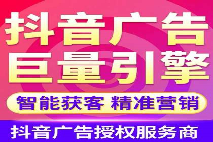 百度竞价代运营公司如何提升广告效果