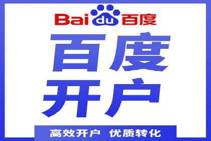 某企业通过SEO优化，提升网站转化率的实战案例